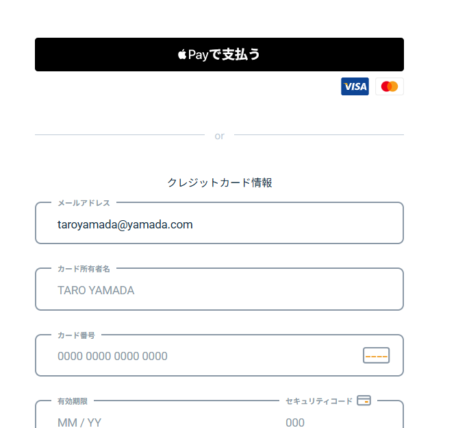 1ページに表示されるApple Payとクレジットカード